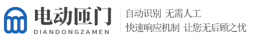 yy易游(中国)体育.官方网站-米乐